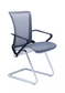 SILLA STAFF VERSION VISITANTE RED NYLON EN COLOR GRIS